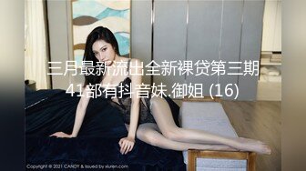 Onlyfans泰国大奶网红smurfblue精致COS各种吃鸡啪啪