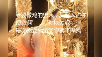 91大神广州出差认识的酒店前台服务员川妹子李X露脸开房啪啪啪