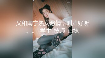 专注人前露出与路人同框美腿女神GI9ZA视图集，公园超市广场哪人多往哪去和老登一起锻炼 (8)