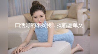 【AI换脸视频】李金铭 吕子乔不知道的秘密-老婆陈美嘉，在家与公公乱伦，在外与情人大战！