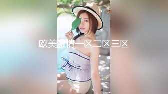 極品身材韓國美女色情直播，誘人舞蹈，直接扣逼給你看