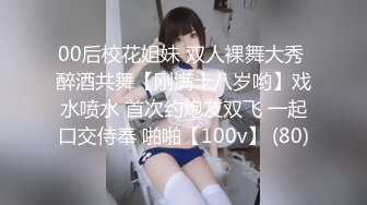 扣扣传媒 FSOG013 超人气91网红女神 ▌不见星空▌神乐七奈的愉悦性爱 紧致多汁白虎榨精口爆