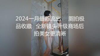   最强极品按摩女技师豹纹黑丝情趣诱惑 梦中贴身侍女各种拿手绝活帝王服务 十分钟内必射定律