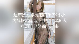 FansOne 台湾高颜值网红女神【Ash 艾希老師】美乳白虎穴反差小骚逼付费订阅自慰啪啪口交福利