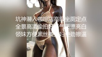 极品大学生巨乳萌妹 一只桃桃 啪啪合集！双马尾配JK！人甜逼美！被男主操的淫叫不停