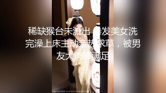 ❤️❤️淫荡眼镜小骚货，夫妻居家操逼，苗条身材美乳，按摩器震穴好想要，翘起屁股后入，骑乘爆操