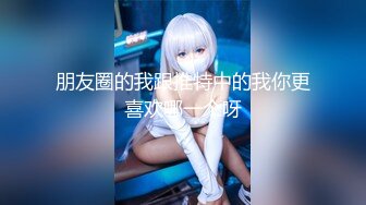 (香蕉視頻)(xjx-0031)(20231204)從背後狂抽 女家教淫水泛濫-糖糖兒