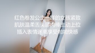 申请自拍达人男朋友在打游戏，我在卧室偷偷摸小bb