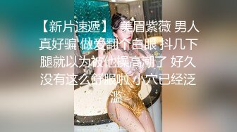 [2DF2] 【屌哥全国探花】2000约的漂亮小姐姐，身材苗条活泼健谈，花式啪啪战况激烈[BT种子]