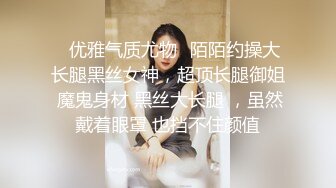 超白皙00后水嫩双马尾小女友萝莉被被粗大几把无套强插，粉嫩小穴射爆白浆精液