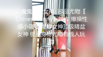 【OnlyFans】台湾网红少妇 Clickleilei刘蕾蕾付费订阅写真 露点自拍，打卡全球网红景点，从少女到孕妇的记录 17