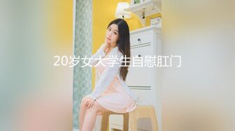 高颜值美女主播闭月貂蝉露脸直播情趣诱惑，声音甜美说点淫语就硬了，道具玩弄骚逼给你看特写看她流出白浆好淫荡!