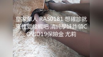 【全網首發】《最新☀重彈☀福利》【青春無敵】推特極品可甜可鹽翹臀長腿女神【小仙雲】高價定制，頂配COSER裸舞特寫私處各種挑逗～高清原版7K24020807【全網首發】《最新☀重彈 (1)