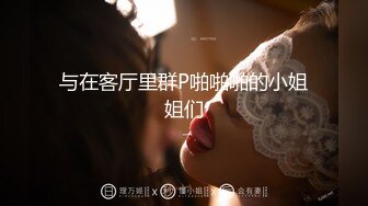 [原創錄制](sex)20240124_好吃小邪pmqj