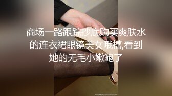 苗條長發騷妻技藝堪比技師舔弄雞巴真舒爽