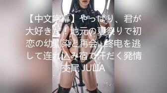 长得像某女星的郑州高颜值美女徐媛~哪种姿势让哥哥最舒服，妹妹帮你口出来~不雅视频流出