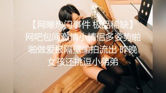     深夜约极骚女技师激情  站立扶腰后入先来一发  乳推舔背服务一流  搞