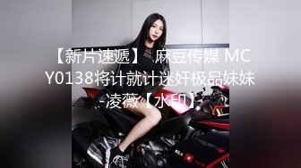 我最喜欢的日韩情侣自拍第61弹 极品身材美女与人3P，涂上精油做爱太爽啦！