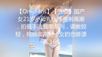  2024-12-10 XB-271 杏吧傳媒 約炮淑女型的美女口活好上位抽插