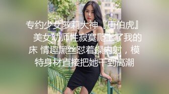 对话搞笑淫荡，摄影大咖【印象】一次找两位露脸清纯花季少女背着男友出来援交，脱光一躺让她俩自由发挥，对话是亮点原版2K