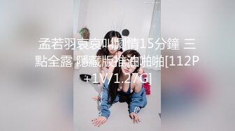 大陸AV劇作：兩騷貨KTV包房嗑藥被發覺後主動獻身／巨乳民宿業主為償還巨額貸款下海初體驗 720p