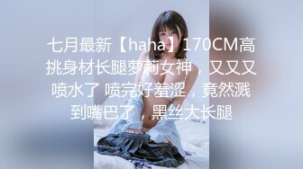 海角社区屌丝情节母子乱伦圣母淫妇 儿子发现老妈出轨放假回家上老妈