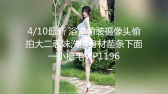  2024-08-21 蜜桃传媒EMX-057英文家教被夸奖到色液横流