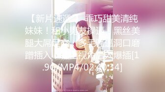 SP站~爱脸红的萝莉【huihui-66】反差邻家小妹~清纯面孔自慰却超级骚【15V】 (6)