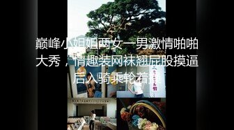 【美腿美足控?必备】微博网红女神姐姐【丫梨山哒】会员群内福利~各种高质量美腿玉足自慰展示~私处粉嫩水又多满满撸点