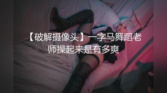 (下集) 三只筋肉性奴的淫乱性爱秀