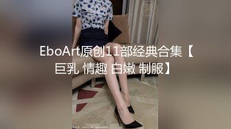 主打真实，特NTR佛系绿帽【小熊戴绿帽呀】，喜欢看花了好几十万的极品娇妻被单男抱起猛干 (3)