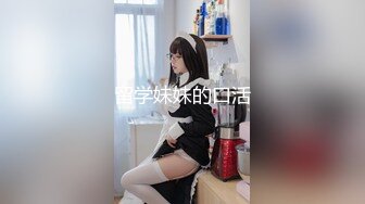 露脸 花臂情趣内衣短发女孩乘骑位摇啊摇