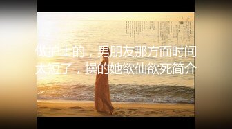 广东主播小白兔白又白~好色的哥哥，快点来操啊~来操我啊~妹妹不是那种为了钱可以出卖自己的身体！但是喜欢又长又大的JB！