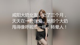 小镇路边沟厕偷拍多位美女嘘嘘 小手电补光肥美的鲍鱼尽在眼前