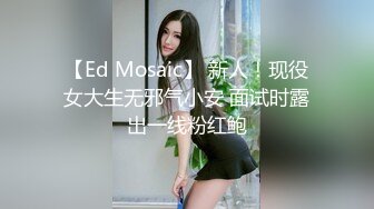 极品清秀欲女找男主回家啪啪，诱惑女仆装无套啪啪很享受