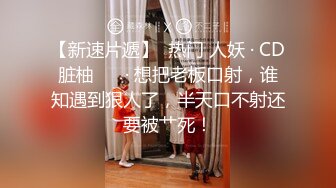 【自整理】练习瑜伽的苗条少女把紧身裤剪个破洞做一字马劈叉，这下不勒小逼了！【203V】 (39)