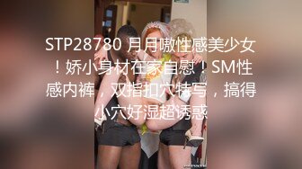 附近约炮约到极品女神骚话不断