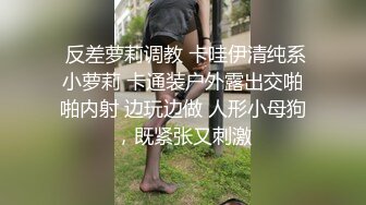 国产TS系列妖艳兰兰操戴锁伪娘 大鸡巴快速后入操出白浆高潮口爆