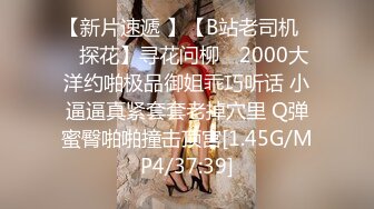 奶大腿细腰瘦的极品美女和女闺蜜一起带着男友酒店开房,有个男的操完自己的女友后又把朋友的女也干了!