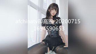 外围女神猎杀者『91斯文禽兽』震撼新作-性爱调教孕产期骚人妻 怀孕了必须内射