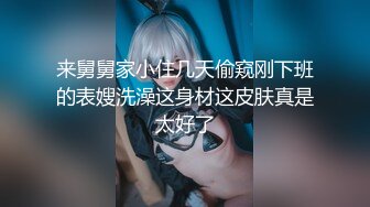 【自转】 协闺蜜下海【西塔】极致诱惑~秒硬！爆撸【81V】  (47)