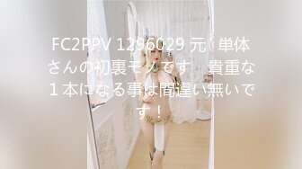 十月最新推特收费群流出❤️男扮女装潜入水上乐园偷拍美女换衣洗澡㊙️陰毛旺盛Vs吊钟大奶小姐姐