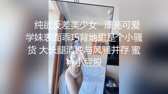 壮胆尾随某艺术班学委上厕所