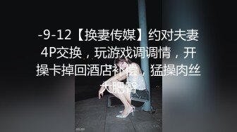 kcf9.com-2024.2.14，【凯迪拉克探花】，按摩店里春光不断叫俩妹子，陪洗按摩口交，疯狂试图脱衣服2