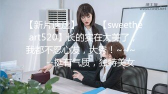 【新片速遞】  ❤️√ 巨乳女友体验按摩师帮你全身服务 身材特好 无毛一线天 多姿势被猛干 [1.24G/MP4/56：00]