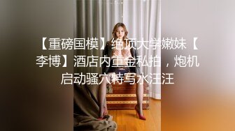 STP16481 长发牛仔裤性感妹子，舔奶调情再到床上口交骑乘猛操