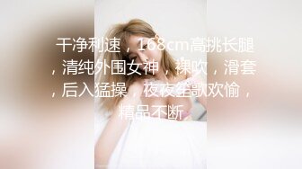 绿帽娇妻绿帽献妻 尤物小娇妻被四人轮流操 让老婆画着精致的妆容去接待不同的男人 彻底的展示她淫贱的样子