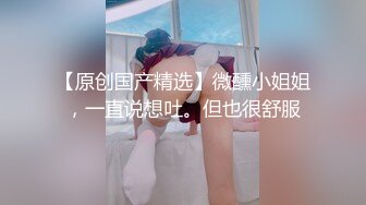 【极品媚黑❤️绿帽淫妻】淫妻熟妇『Yseyo』奶大臀肥腰细 和大屌黑超群交淫乱 野外街道车震各种乱操 高清1080P原版