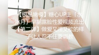 超极品女主播『Julz』与男友私拍流出 美乳女神被猥琐男友各种啪操