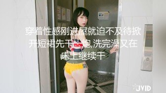 对后入式情有独钟的骚女友